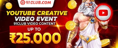 100% First Deposit Match promotion banner