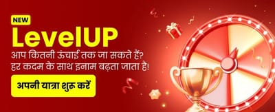 Join the ind slots VIP club banner